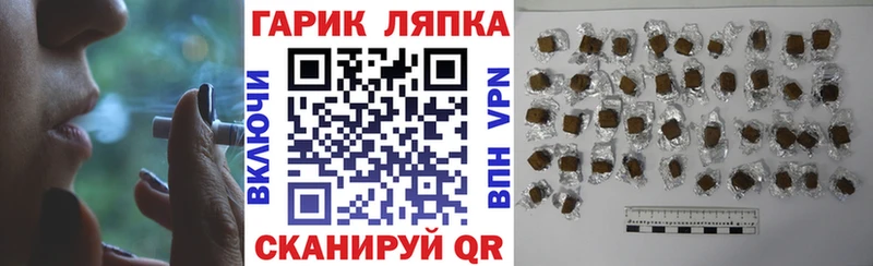 kraken ССЫЛКА  хочу   Балей  Гашиш ice o lator 