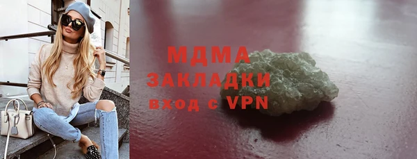 кокс Алексеевка