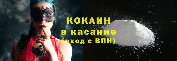 СК Алзамай