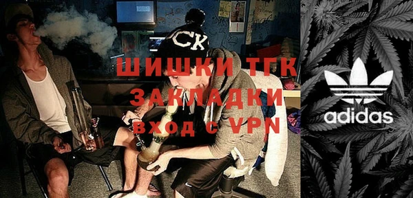кокс Алексеевка