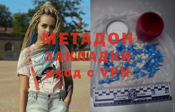кокс Алексеевка