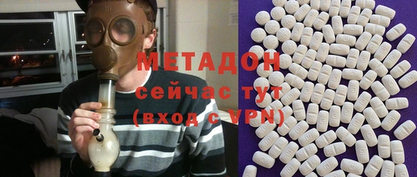 кокс Алексеевка