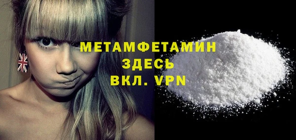 кокс Алексеевка