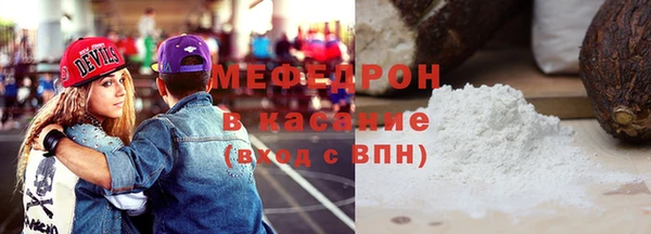 СК Алзамай