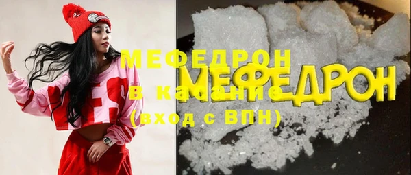 кокс Алексеевка
