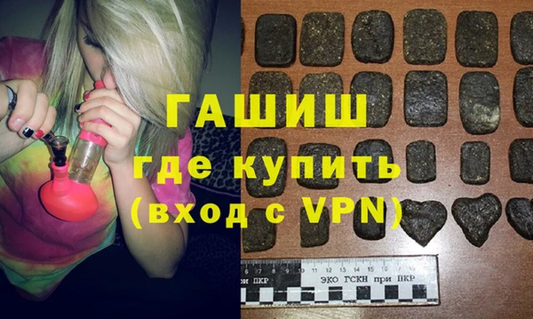 СК Алзамай