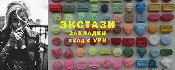 кокс Алексеевка