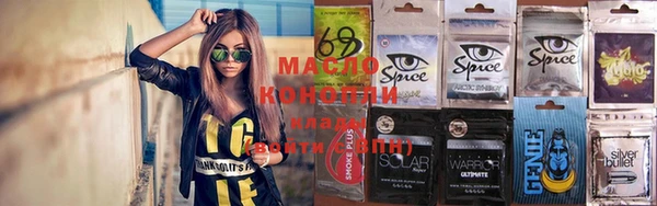 кокс Алексеевка
